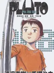合家欢厨房 家庭美食综艺在线观看